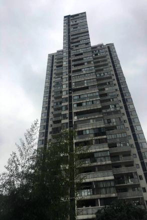 首创十方界峰度实景图