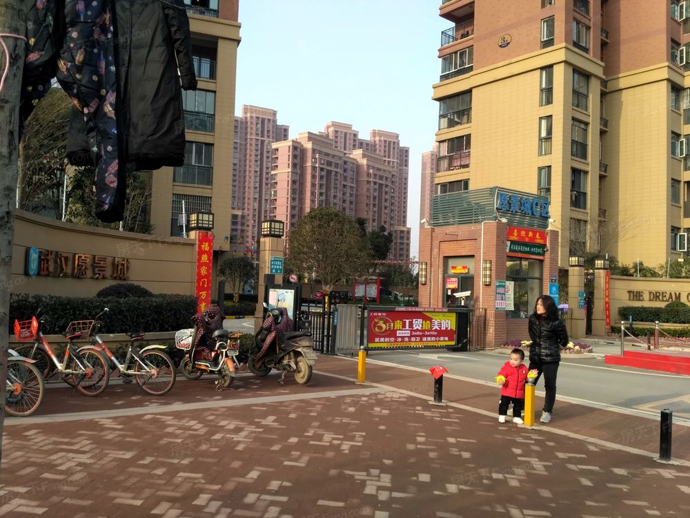 小区相关图