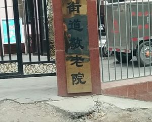 满五年机械部,电梯直达,南向大一居!