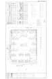 规划公示图 总平面图