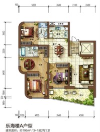 金都海尚国际4室2厅1厨2卫建面195.00㎡