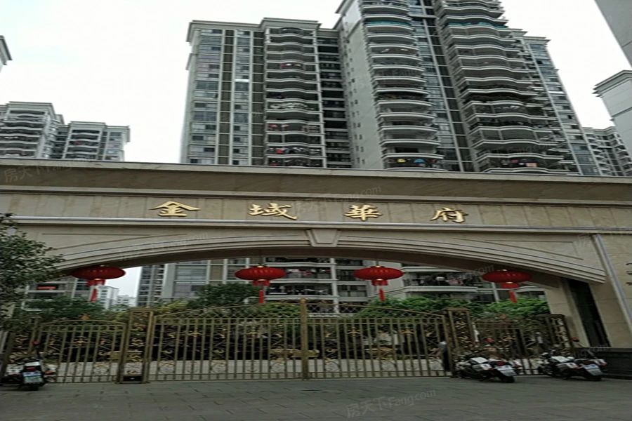 金域华府3房业主诚心急售特价50个来电送车位