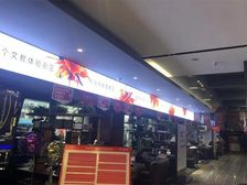 炎华置信花千集2室1厅东南