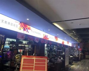 炎华置信花千集2室1厅东南