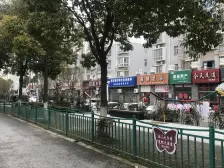 采光充足,大开间,繁华地段,环境优美,一梯两户,主卧朝南,得房率高