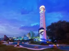 碧桂园中央公园北苑A区 商品房 楼龄新 南北通透 小三房