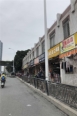 周边杂货店