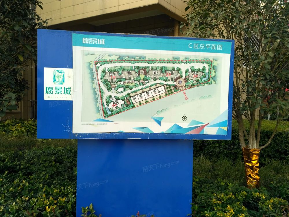 小区相关图
