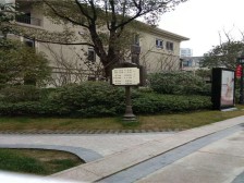 东沙湖奢华大联排,大花园,位置好,独栋体验,三面采光!