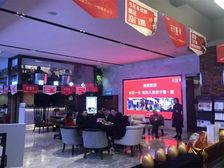 炎华置信花千集2室1厅南西南