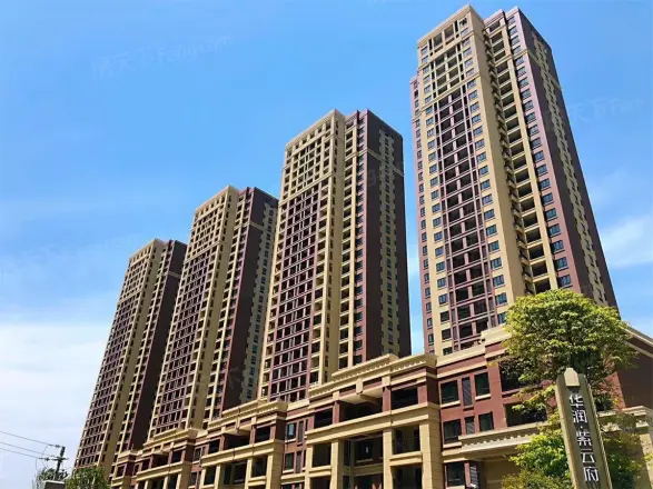 华润紫云府实景图