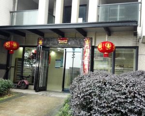 蓝山郡2室2厅东南