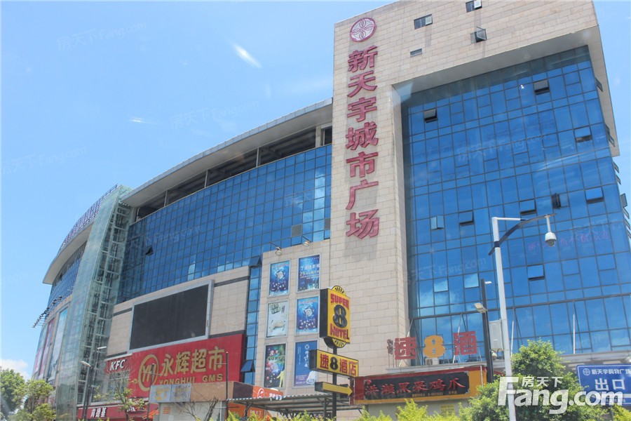 泰禾福州院子周边配套