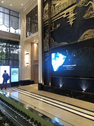 北大资源紫境东来实景图