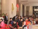 项目发布会活动现场图