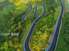 德感片区 华远春风度慀间四房120万