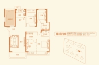 建面约157-158平米四房户型