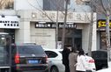 中辰国际公寓实景图