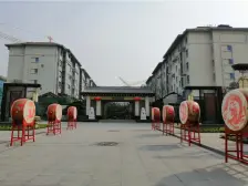 世茂国风源墅 5室2厅 南 北