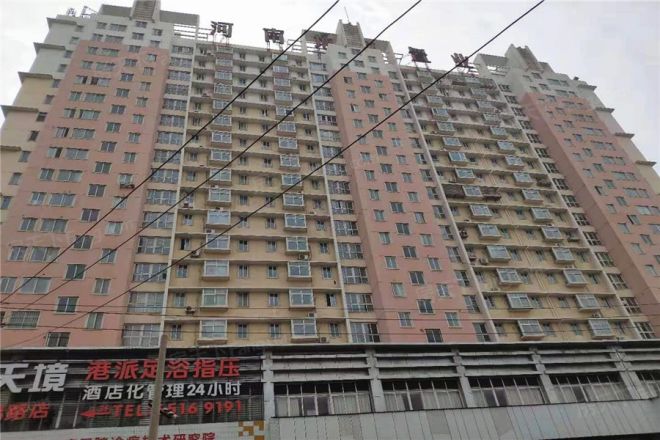 骏景天下实景图