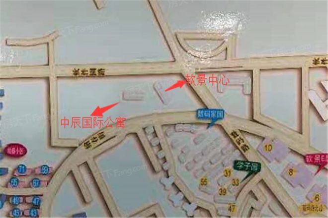 中辰国际公寓实景图