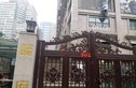 懿府实景图