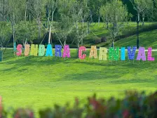 联排别墅,使用面积300+,带私家花园