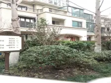 东沙湖,太阳星辰花园四区,-璞缇墅5室3厅,送地下车位