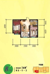 北山壹号院2室1厅1厨1卫建面76.00㎡