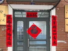 环海公寓4室2厅南北