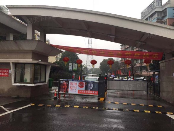 春城花园实景图