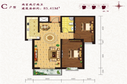 悦庭雅苑2室2厅1厨1卫建面85.41㎡