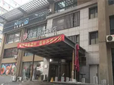 使用面积近百平 地脚好近劳动公园地铁