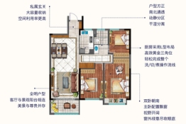 新里城3室2厅1厨1卫建面109.00㎡