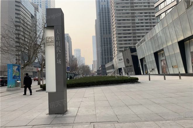 大连时代购物广场实景图