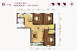 悦庭雅苑3室2厅2厨1卫建面120.24㎡