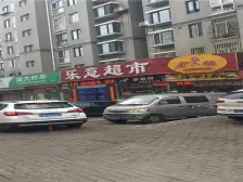 店长力推 中间层南北通透实用面积大采光足