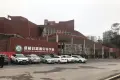 桑植·东城华府周边配套