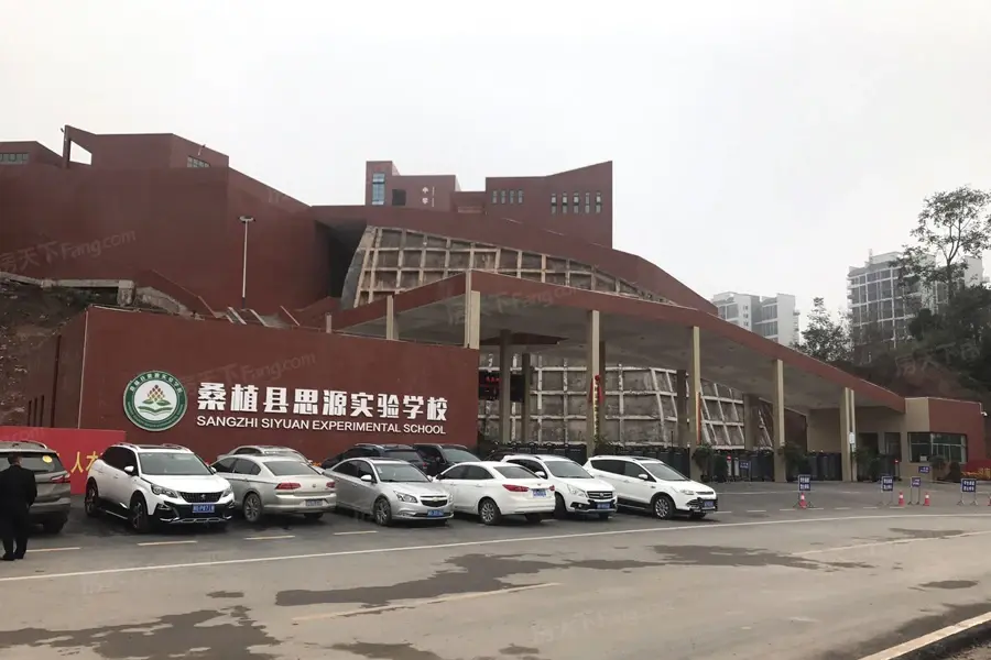桑植·东城华府周边配套
