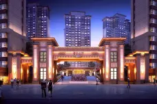 建德恒大林溪郡[建德]