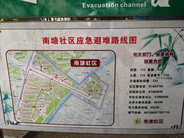 南塘花园实景图