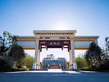 京投银泰琨御府1室1厅东