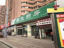 丽都花园3室1厅东西北向精装拎包住近嶨校车站出行方便