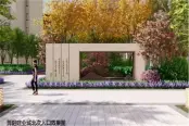 舞阳建业城