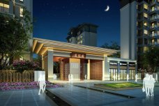 交大·紫悦府[西昌市]