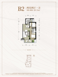 领地·悦邛海2室2厅1厨2卫建面76.00㎡