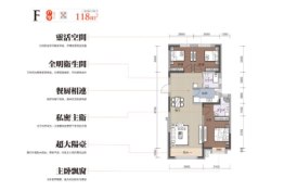 德辉首府3室2厅1厨2卫建面118.0㎡
