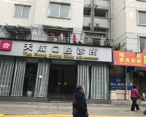 欢乐颂3室2厅南