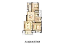 中信泰富锦园3室2厅1厨1卫建面90.00㎡