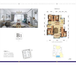 树高·翡丽庄园4室2厅1厨2卫建面94.00㎡